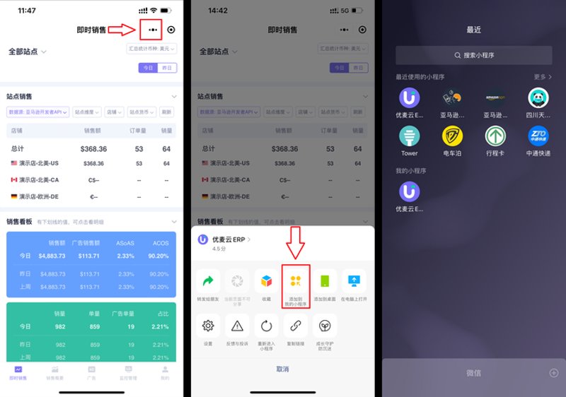 软件定制开发:构建独特的数字解决方案